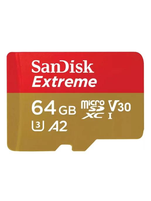 Карта памяти 64 ГБ micro SD XC