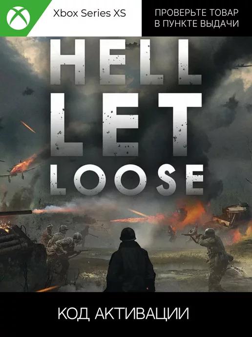 Игра Hell Let Loose для Series S X