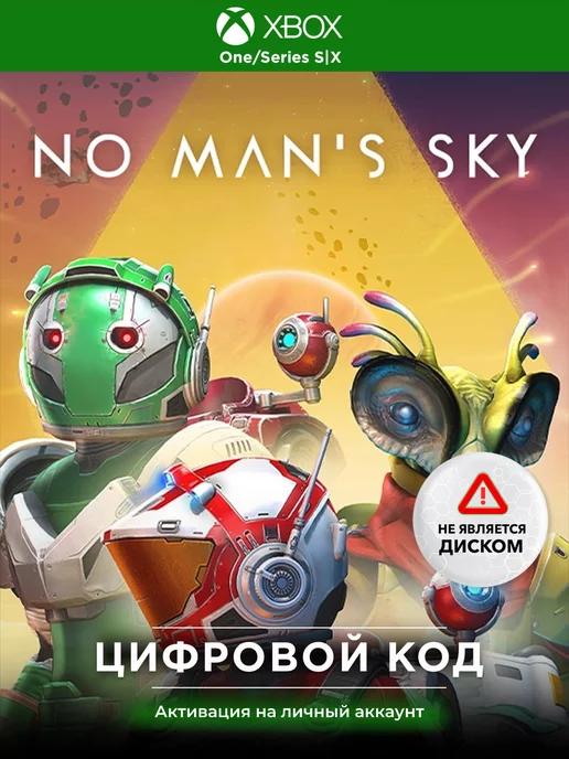 Игра No Man's Sky One Series