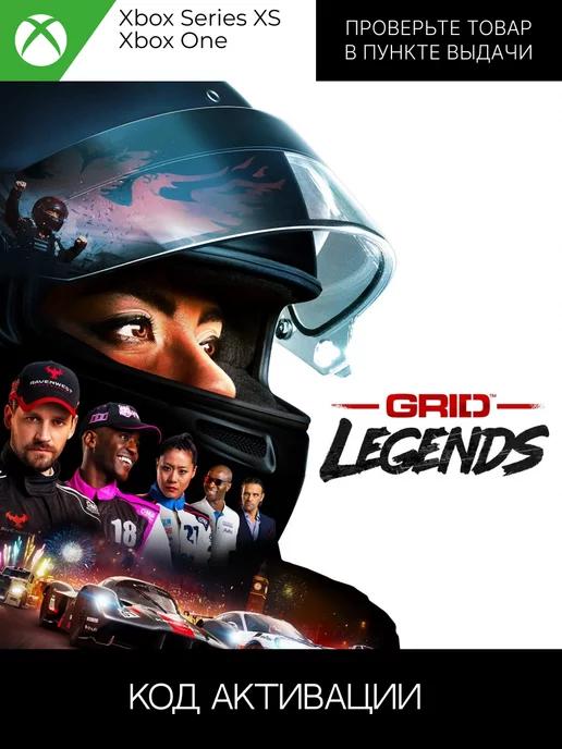 Игра xbox GRID Legends