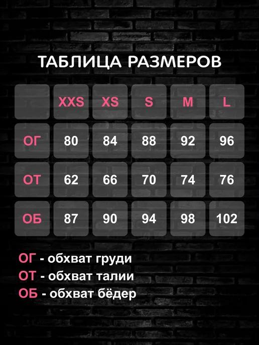 https://basket-12.wbbasket.ru/vol1751/part175157/175157458/images/c516x688/4.webp?r=2024-12-21