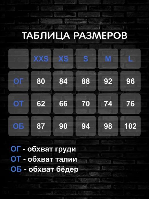 https://basket-12.wbbasket.ru/vol1751/part175168/175168092/images/c516x688/4.webp?r=2024-12-21