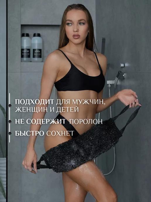 https://basket-12.wbbasket.ru/vol1757/part175761/175761002/images/c516x688/5.webp?r=2024-11-12