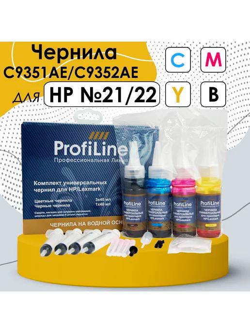 Чернила для заправки картриджа HP 21 22 (C9352AE) (C9351AE)