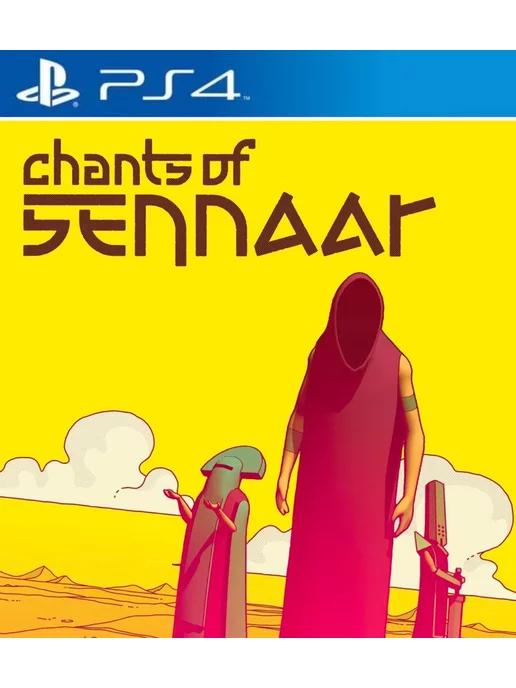 Игра Chants of Sennaar для Playstation PS4 PS5