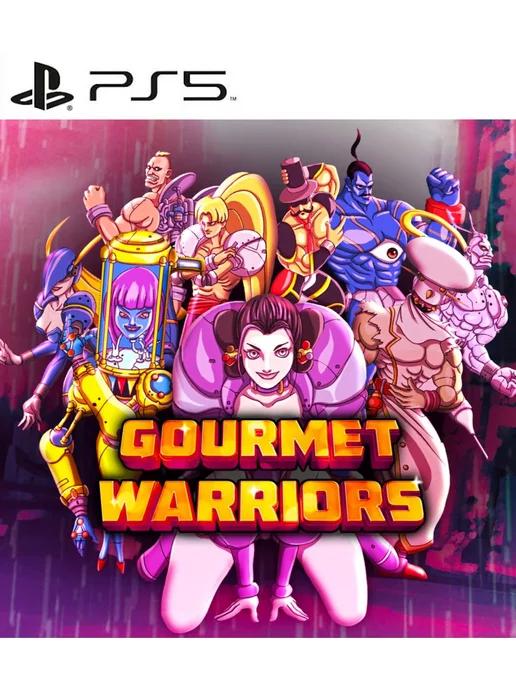 Игра Gourmet Warriors (QUByte Classics) для PS4 PS5