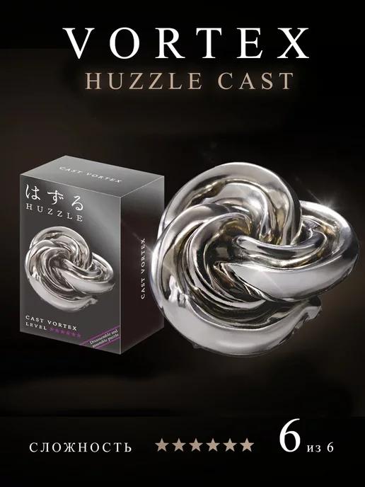 Hanayama | Металлическая головоломка Вортекс Huzzle Cast Vortex