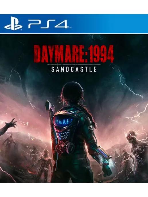 Игра Daymare 1994 Sandcastle для Playstation PS4 PS5