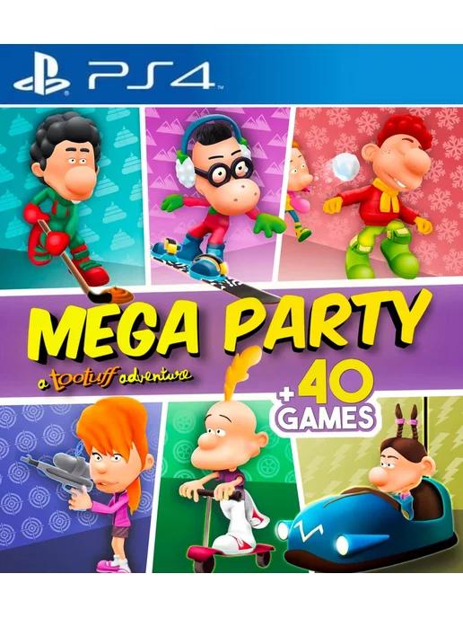 Игра Titeuf Mega Party для Playstation PS4 PS5