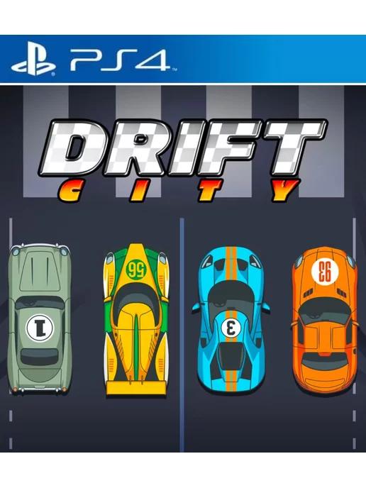 Игра Drift City для Playstation PS4 PS5