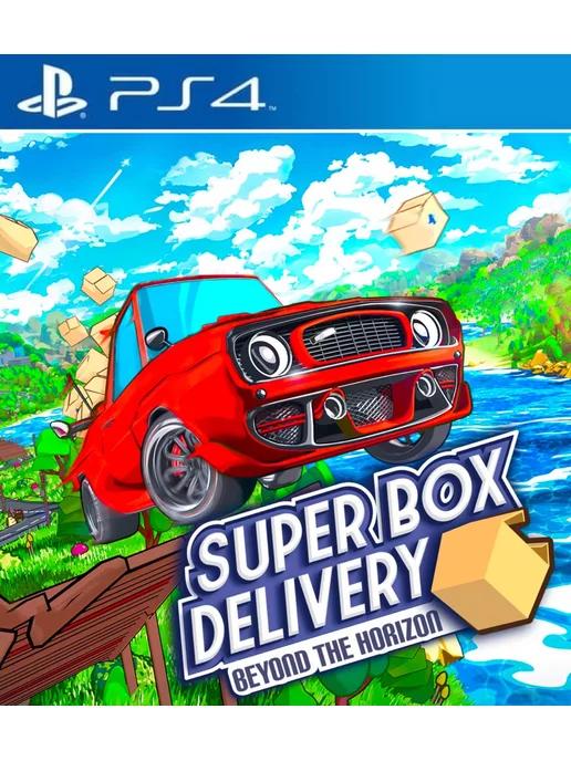 Игра Super Box Delivery Beyond the Horizon PS4 PS5