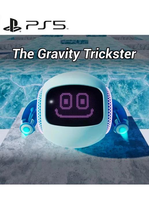 Игра The Gravity Trickster для Playstation PS4 PS5