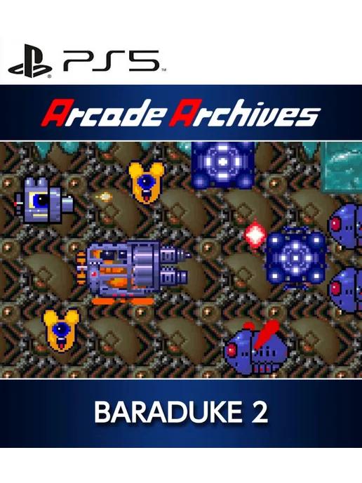 Игра Arcade Archives BARADUKE 2 для Playstation PS4 PS5