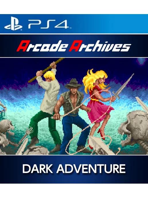 Игра Arcade Archives DARK ADVENTURE для Playstation PS4 PS5