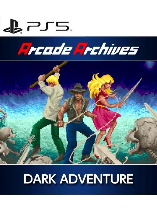 Игра Arcade Archives DARK ADVENTURE для Playstation PS4 PS5