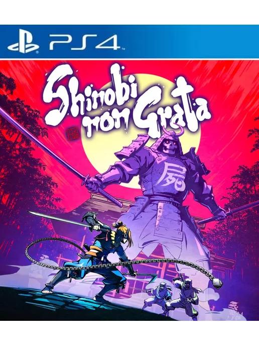 Игра SHINOBI NON GRATA для Playstation PS4 PS5