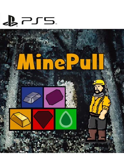 Игра MinePull для Playstation PS4 PS5