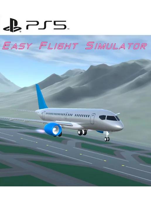 Игра Easy Flight Simulator для Playstation PS4 PS5