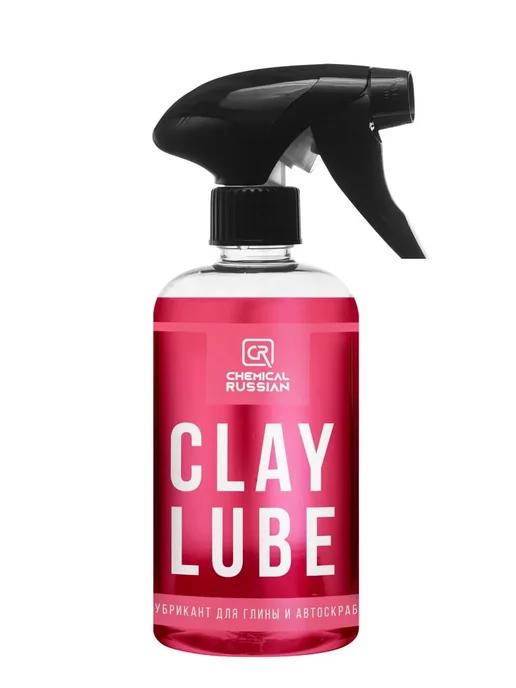 Clay Lube - Лубрикант для глины, 500 мл