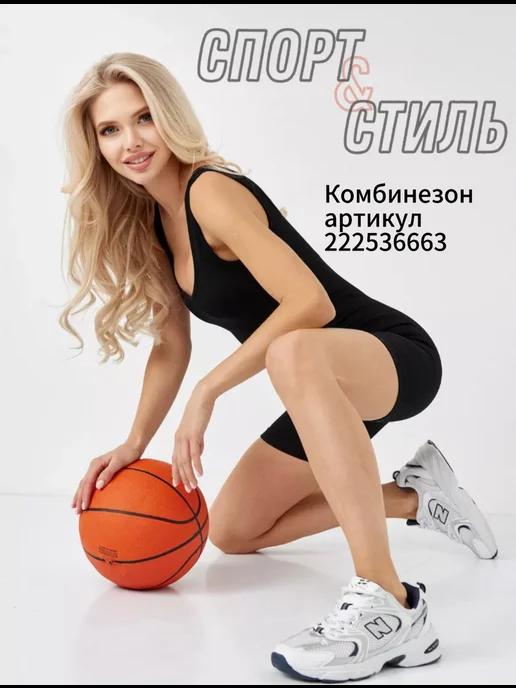 https://basket-12.wbbasket.ru/vol1760/part176008/176008546/images/c516x688/4.webp?r=2024-12-22