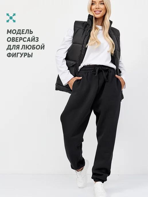 Profit_wear | Штаны y2k оверсайз плюшевые с начесом