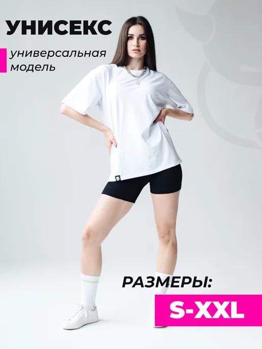 https://basket-12.wbbasket.ru/vol1760/part176032/176032816/images/c516x688/4.webp?r=2024-12-22