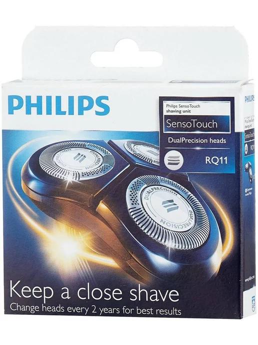 Бритвенные головки RQ11 50 для Philips