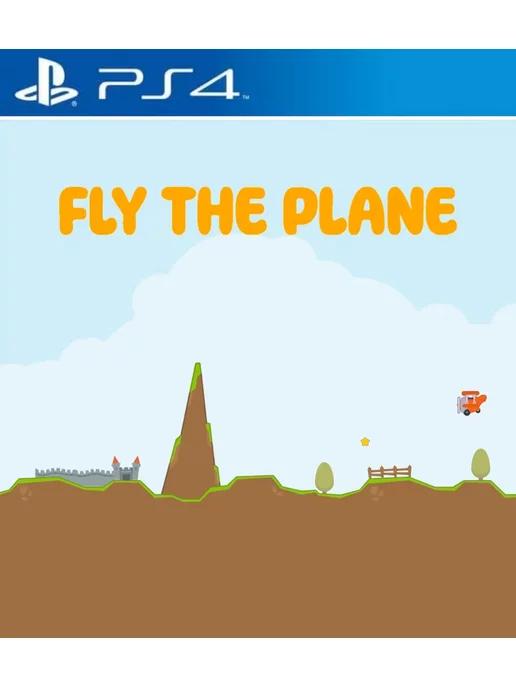 Игра Fly the Plane для Playstation PS4 PS5