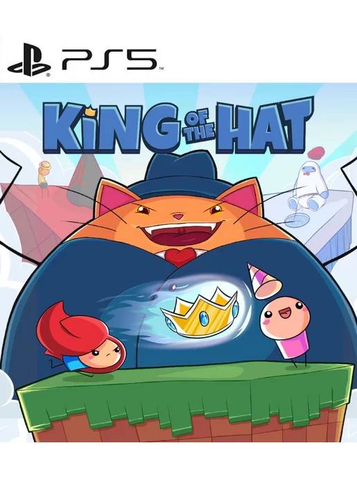 Игра King of the Hat Король шляпы | Игра King of the Hat для Playstation PS4 PS5