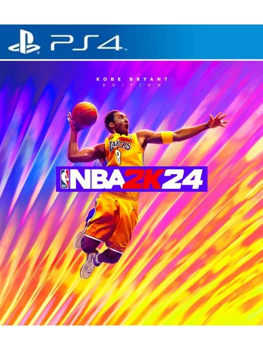 Игра NBA 2K24 для Playstation PS4 PS5