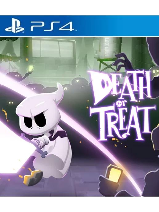 Игра Death or Treat для Playstation PS4 PS5