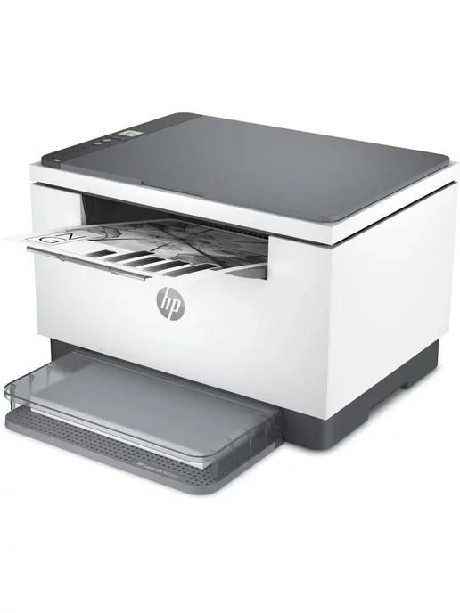 МФУ лазерный LaserJet M236D, А4, ЧБ печать (9YF94A)