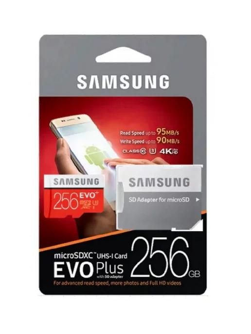 Карта памяти Samsung EVO Plus 256 ГБ