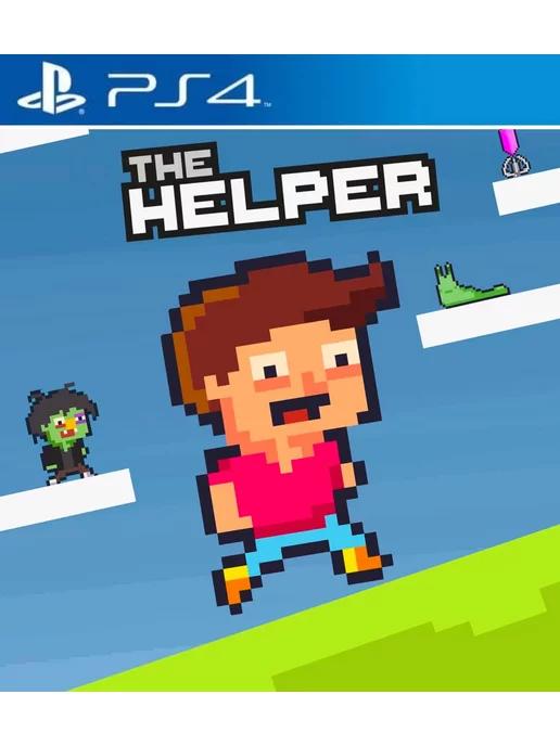 Игра The Helper для Playstation PS4 PS5