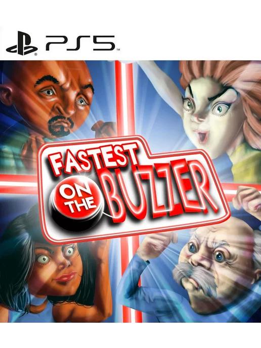 Игра Fastest on the Buzzer для Playstation PS4 PS5