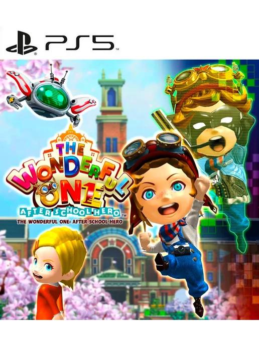 Игра The Wonderful One After School Hero PS4 PS5