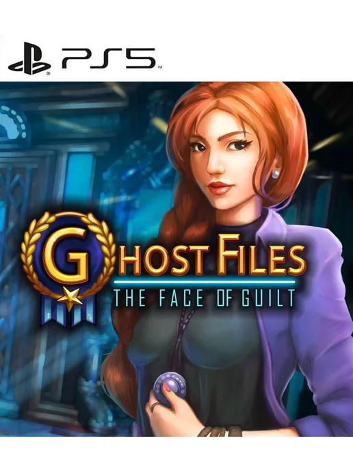 Игра Ghost Files The Face of Guilt для Playstation PS4 PS5