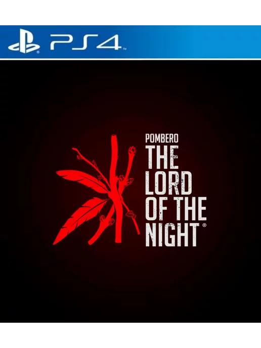 Игра POMBERO The Lord of the Night для Playstation PS4 PS5