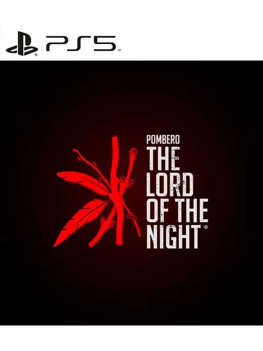 Игра POMBERO The Lord of the Night для Playstation PS4 PS5