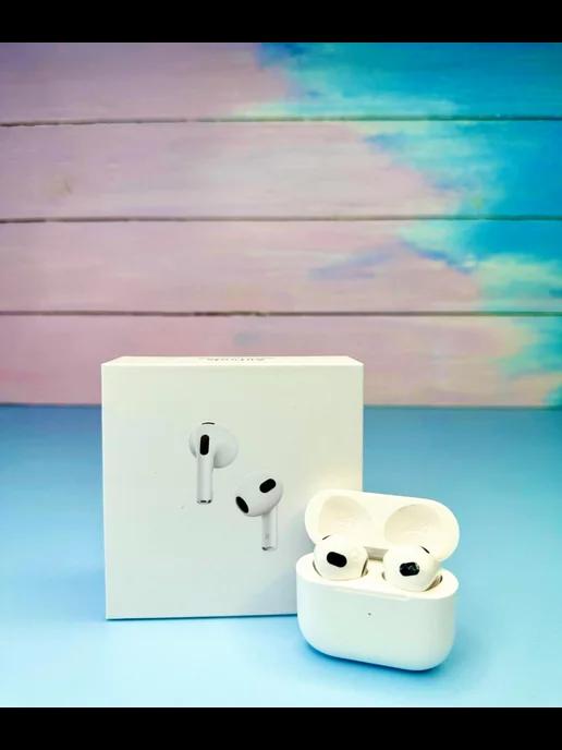 Беспроводные наушники AirPods Pro 3