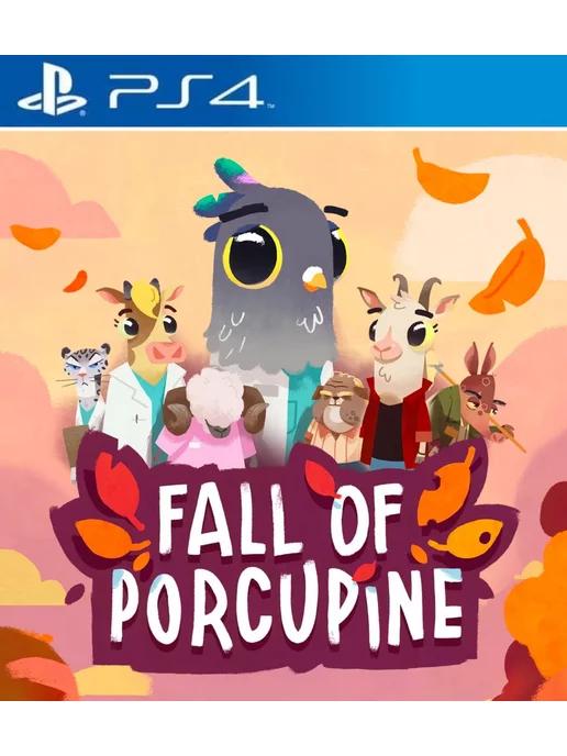 Игра Fall of Porcupine для Playstation PS4 PS5