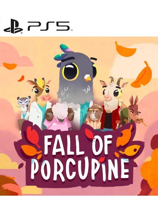 Игра Fall of Porcupine для Playstation PS4 PS5