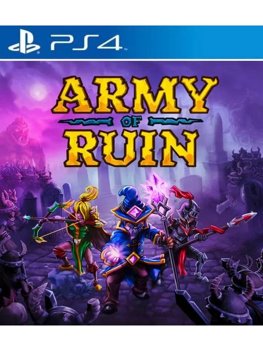 Игра Army of Ruin для Playstation PS4 PS5