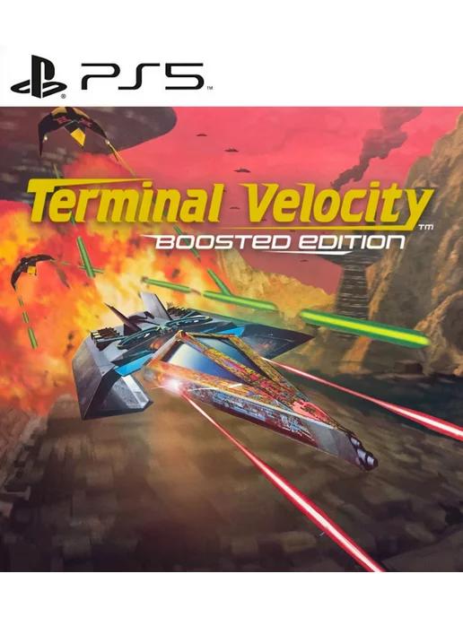 Игра Terminal Velocity Boosted Edition PS4 PS5