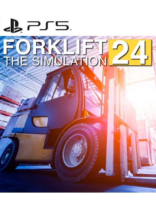 Игра Forklift 2024 - The Simulation для Playstation PS4 PS5