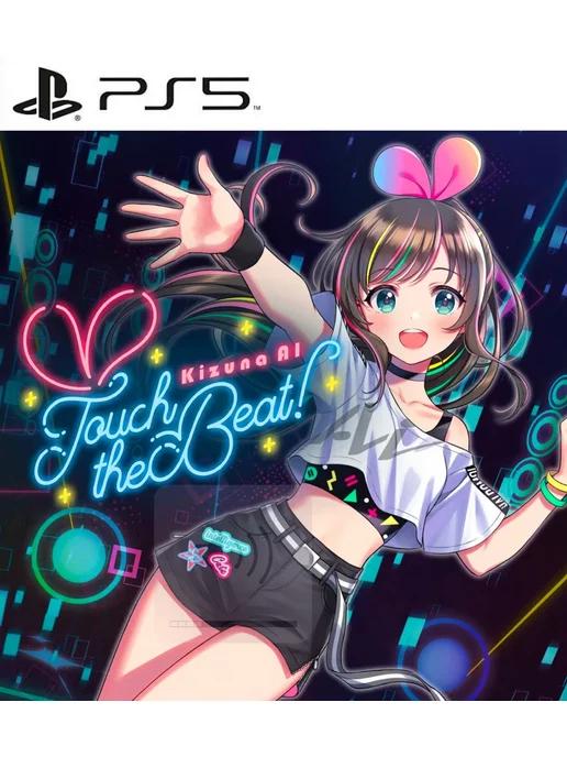 Игра Kizuna AI - Touch the Beat! для Playstation PS4 PS5