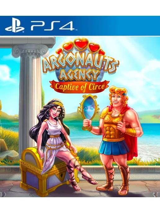 Игра Argonauts Agency 5 Captive of Circe PS4 PS5