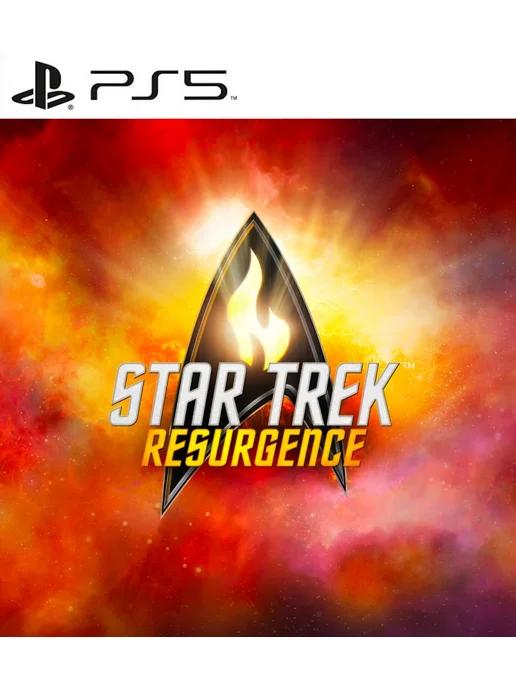 Игра Star Trek Resurgence для Playstation PS4 PS5