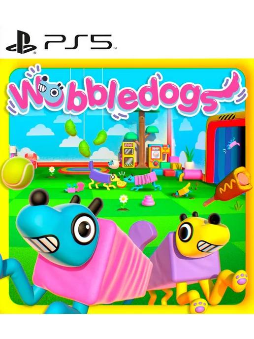 Игра Wobbledogs Console Edition для Playstation PS4 PS5