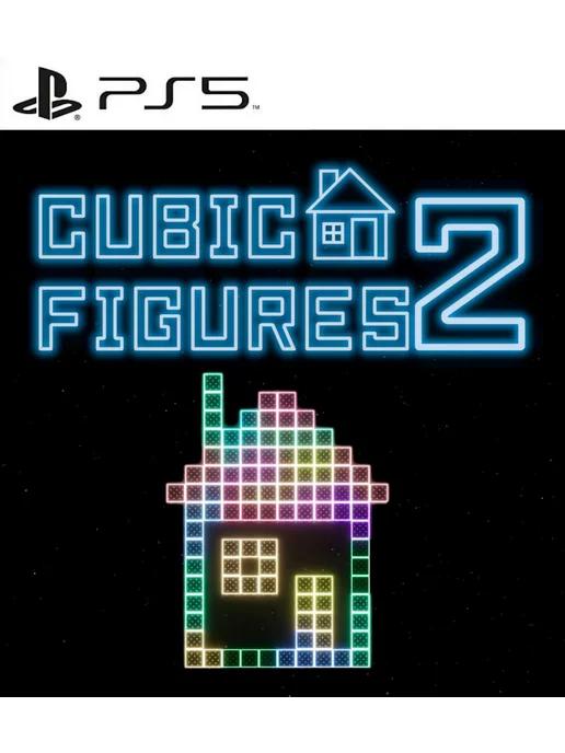 Игра Cubic Figures 2 для Playstation PS4 PS5